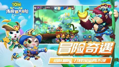星际殖民2