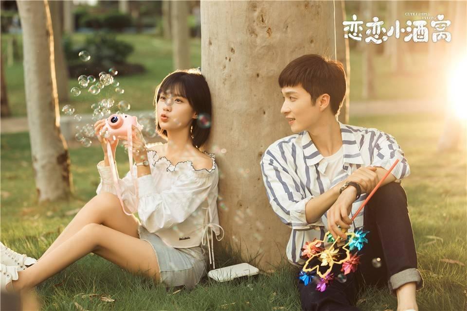 美妙的夏天