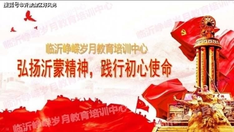 按规律填数4.5.8.13.20后面应该是几游戏画面