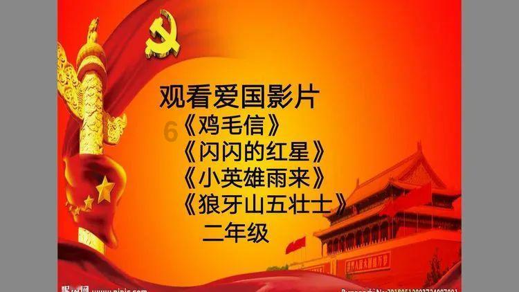原始人打棒球