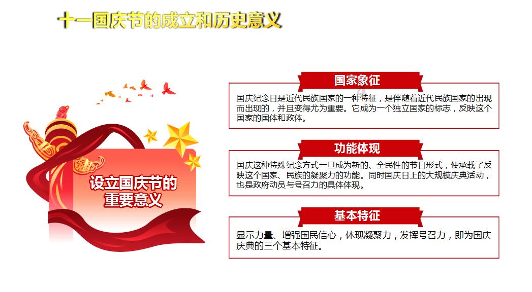 枪血黑手党
