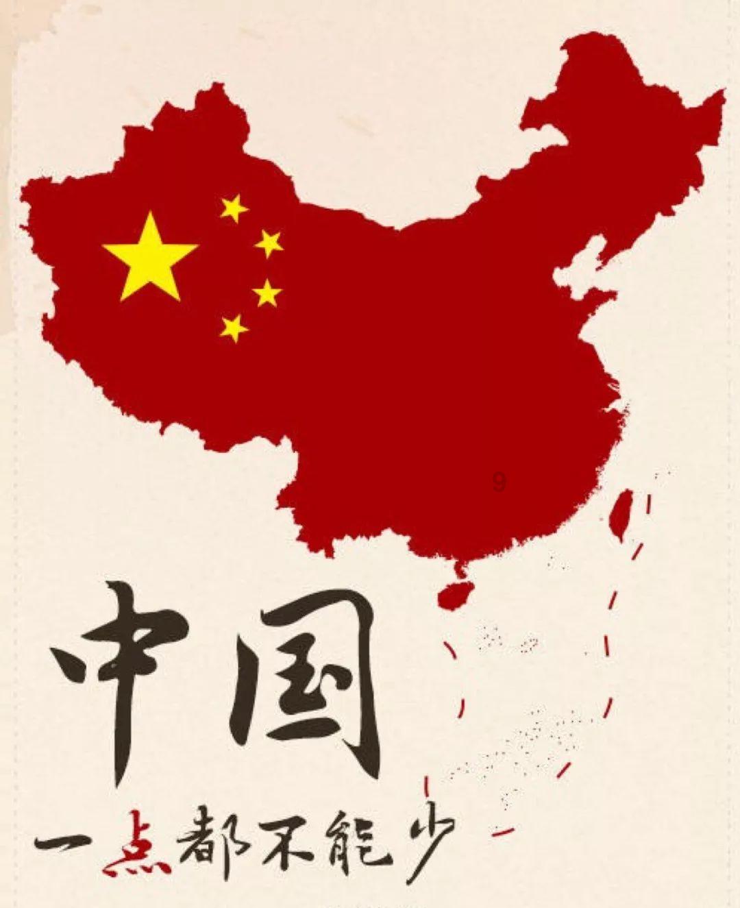 rendfily可以组成什么单词？游戏画面