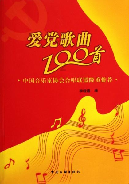 逃离冰淇淋世界