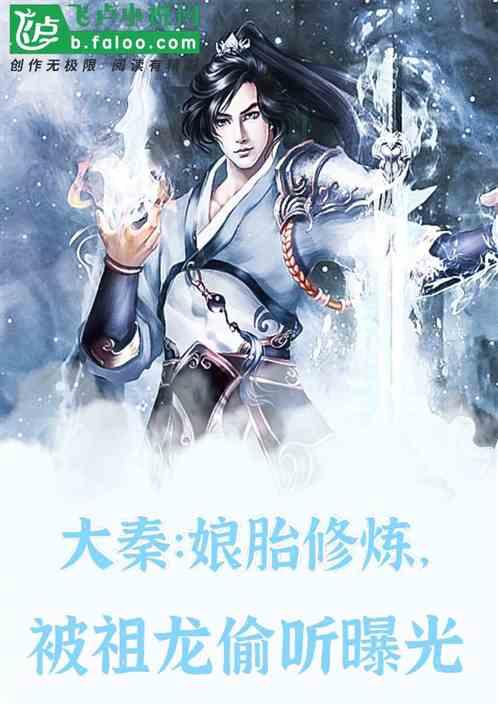 终结者2官方手游