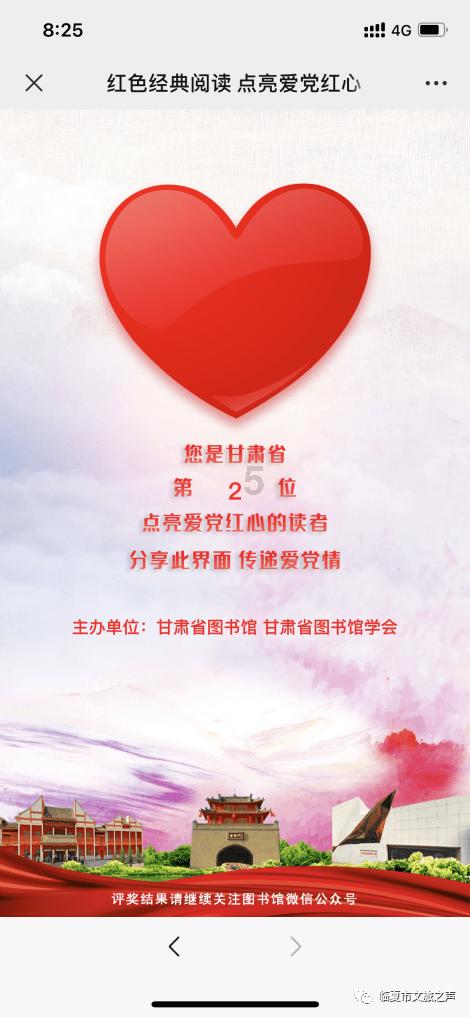 逃离办公室房间