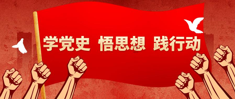 劲舞团