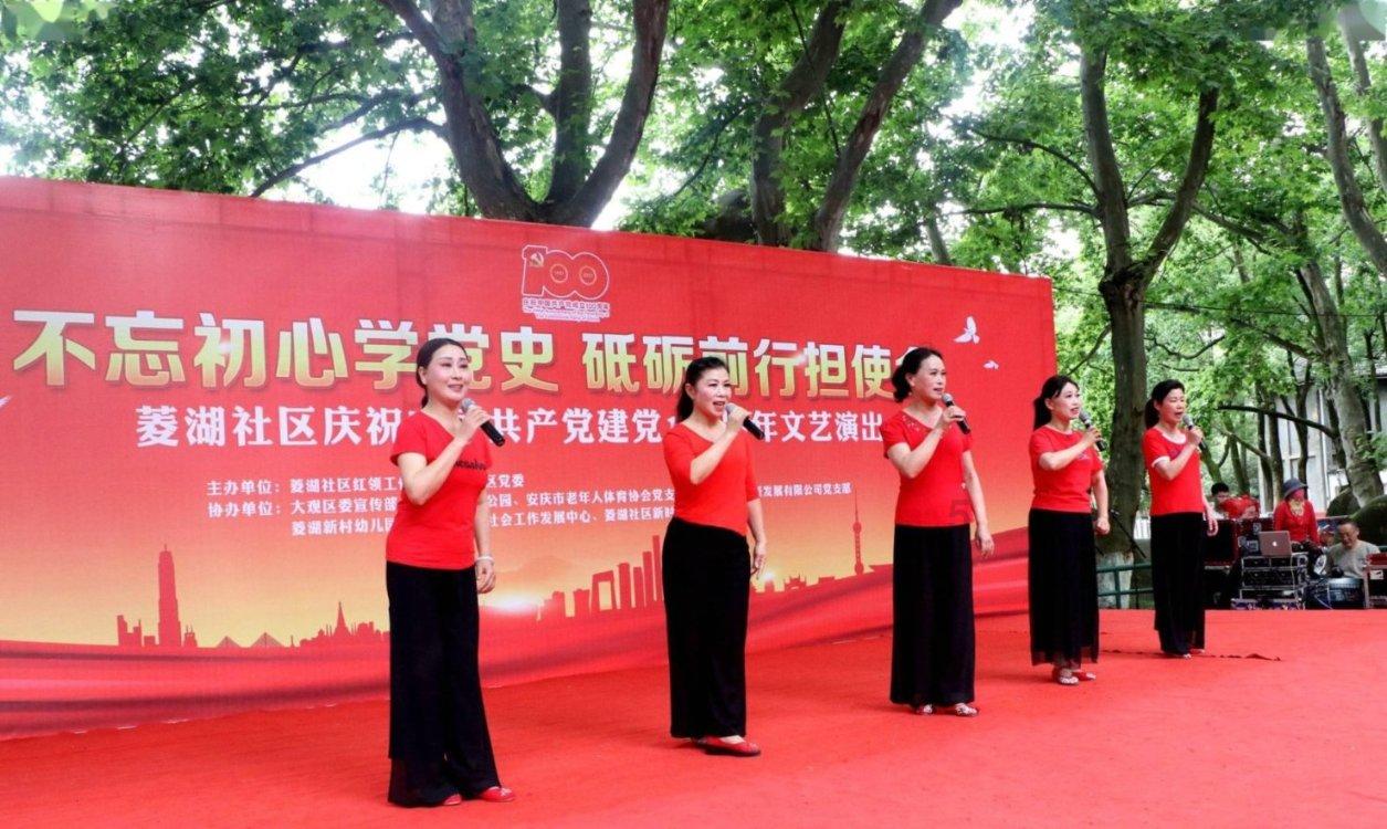 rendfily可以组成什么单词？游戏画面