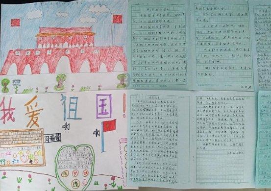 移动的靶心5无敌版